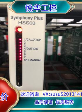 原装SPHSS03 SPHSS13 IMHSS03 SPHSS0议