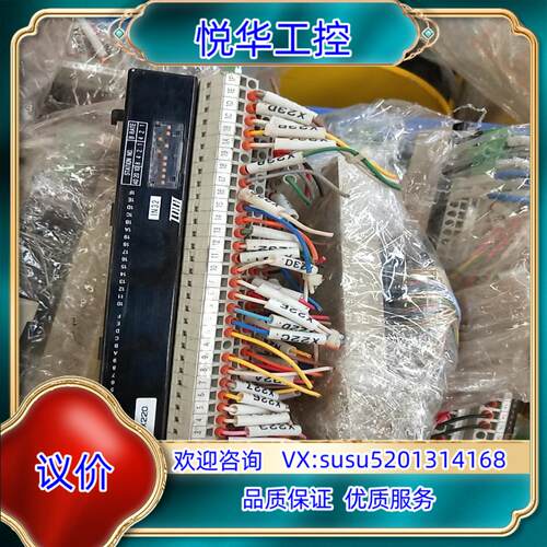 原装东洋 C32X-CT1V  通讯模块议价