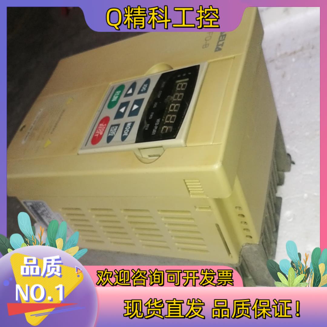 现货台达B变频器VFD037B43A