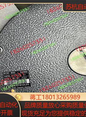海德汉编码器ROD800全新现货议价