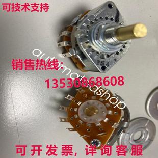 5BP3016R旋转开关带开关 供应原装 TOSOKU RS400P