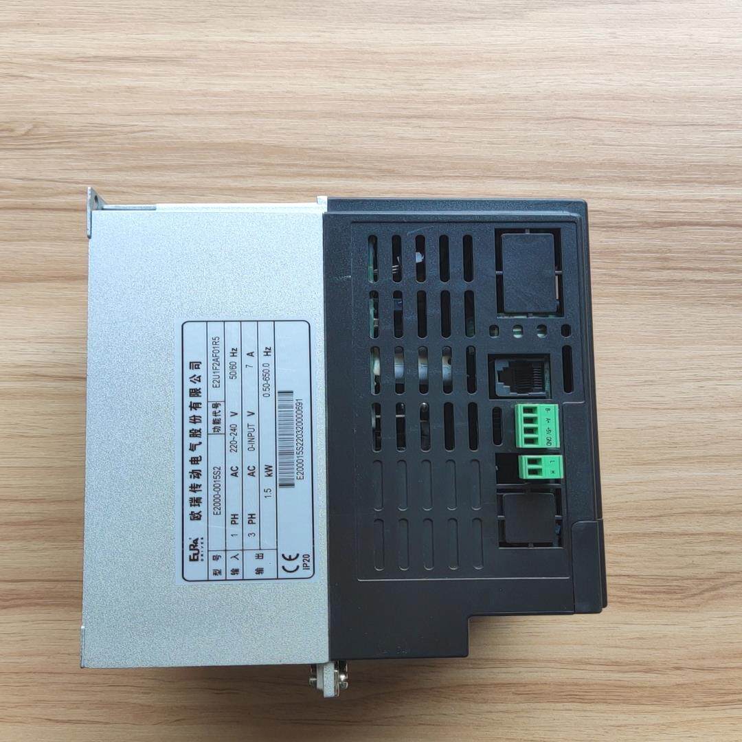 E2000-0015S2(崽崽配件）