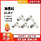 06A AS2201F 调速阀AS1201F 04A 08SA调速阀1211F