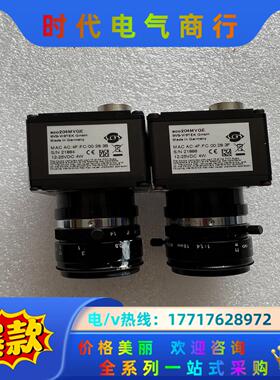 SVS工业相机Eco204MVGE 议价议价