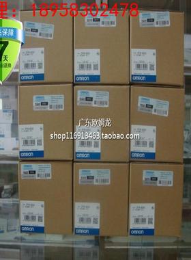 CP2E-N30DT1-D 欧姆龙 OMRON 可编程控制器 全新原装正品现货