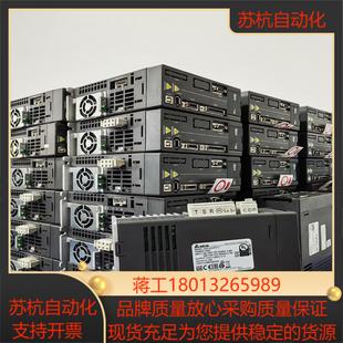 台达A2伺服750W驱动电机套装