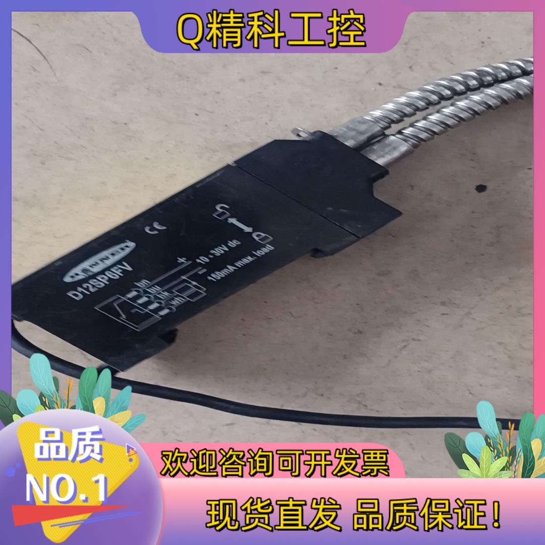 现货BANNER邦纳光纤传感器D12SP6FV