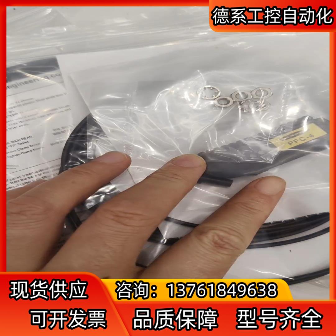 banner邦纳光纤PIT46U