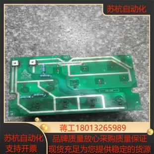 博腾变频器电容板一块 400v820uf电容12只 20议价