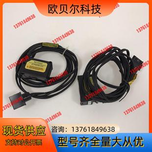 KEYENCE基恩士激光位移传感器 H45