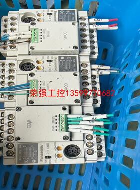 【荣强工控】FP-X C14T PS485