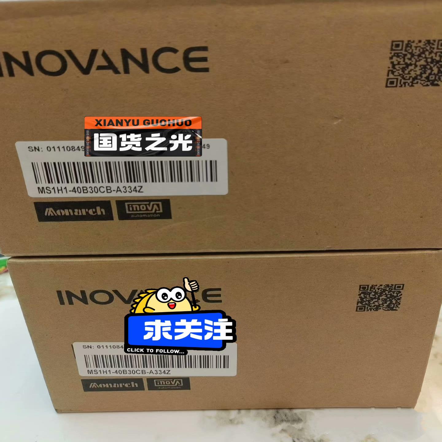 汇川MS1H1-40B30CB-A334Z，全新原装正品，支