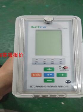 高瑞特GRT-Z105511  GRT-Z100LEP48J