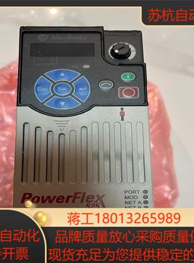 25B-A4P8N114全新无装AB罗克韦尔075KW变