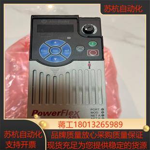 25B AB罗克韦尔075KW变 A4P8N114全新无装