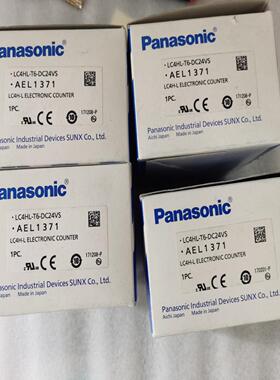 全新AEL1371 LC4HL-T6-DC24VS 计数