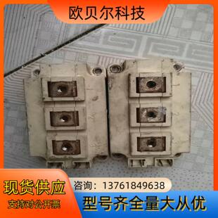 FF300R12KS4后打标的，实际是FF200R12KS4