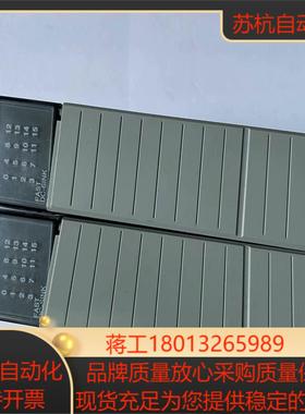 AB罗克韦尔1746-ITB16一共三块功能成色如