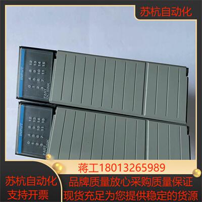 AB罗克韦尔1746-ITB16一共三块功能成色如