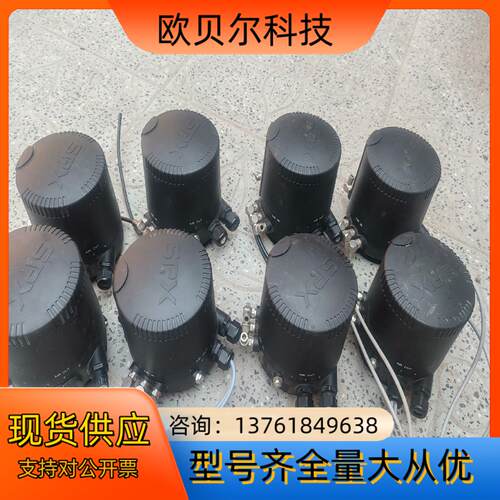 SPX气动头H333  122 有5个  H320 468