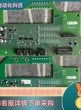 现货PN-157265 PN-157260