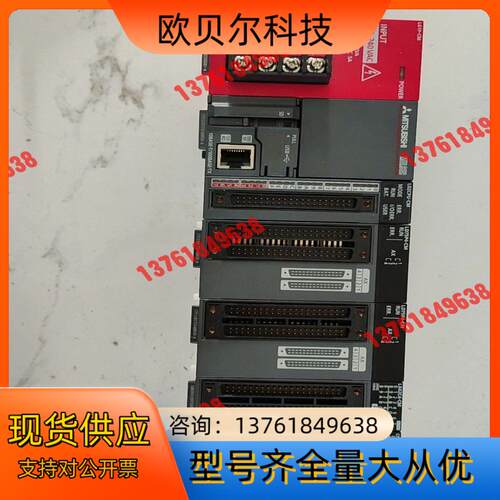 PLC  L02CPU-CM    LD75P4-C