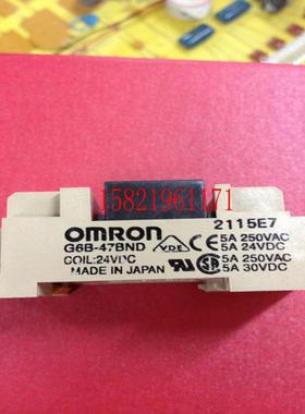 继电器G6B-47BND议价