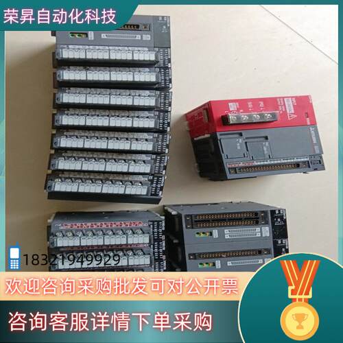 现货 L02SCPU-CM