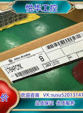 ab通讯模块1784-PCMK全新原装1784PCMK顺丰到议价