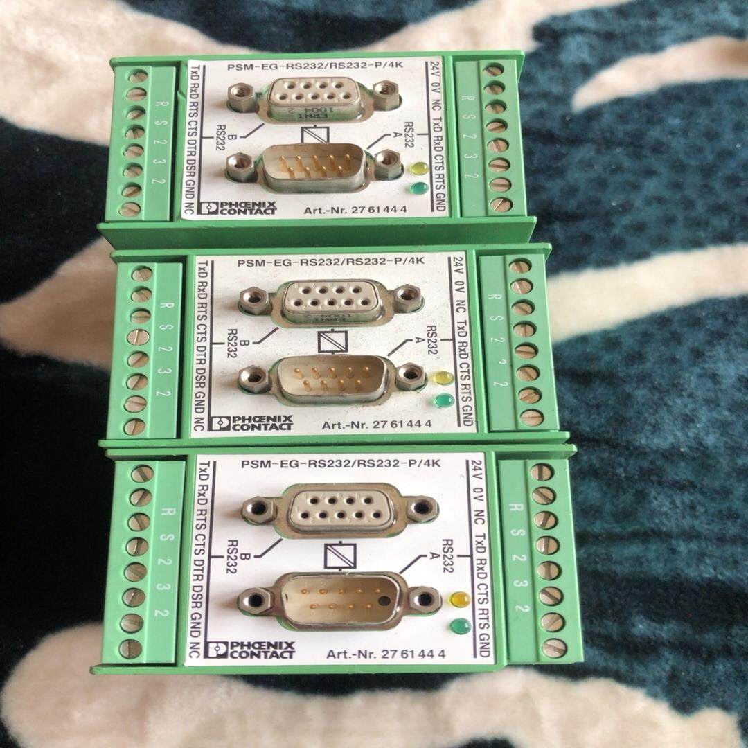 菲尼克斯接口转换器 PSM-EG-RS232/RS232-P,3C数码配件,隔离器/耦合器,淘宝优惠券,粉丝福利购,淘宝优惠卷