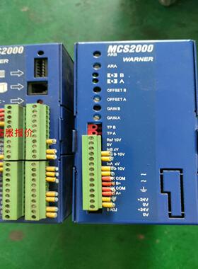 【环球】MCS2000控制器MCS2000–DRV   MCS200