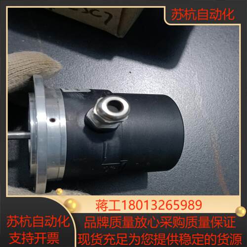 德国希控SIKO编码器，GP03/1-0102,全新未使用，