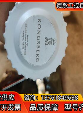 康士伯温度传感器MN3700S125U