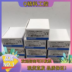 R全新原装 现货编码 500P CWZ5C 正 器E6A2