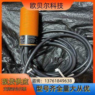 IFM易福门KI5002全新原装 全新 正品