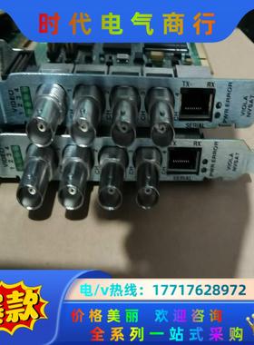 VIOLA BOOARD P/N150A0674-54 Ha