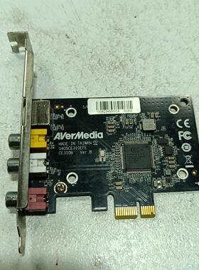 圆钢CE310B采集卡