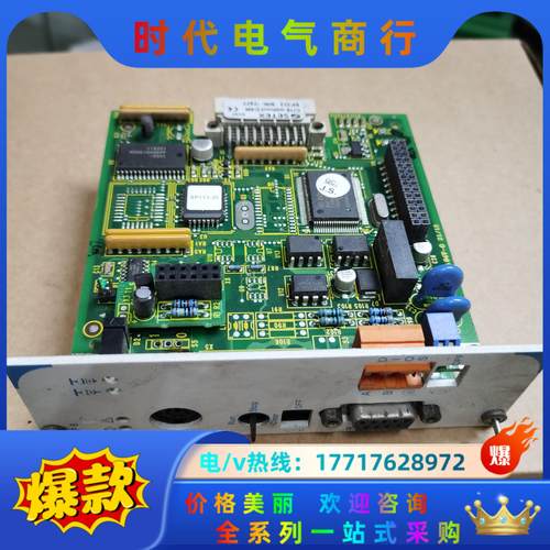 SETEX PLC ps40 sp113 AM222 CP8议价