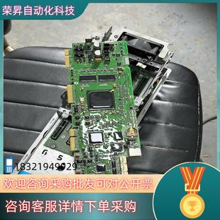 现货PN 成色新AB755主板 94203