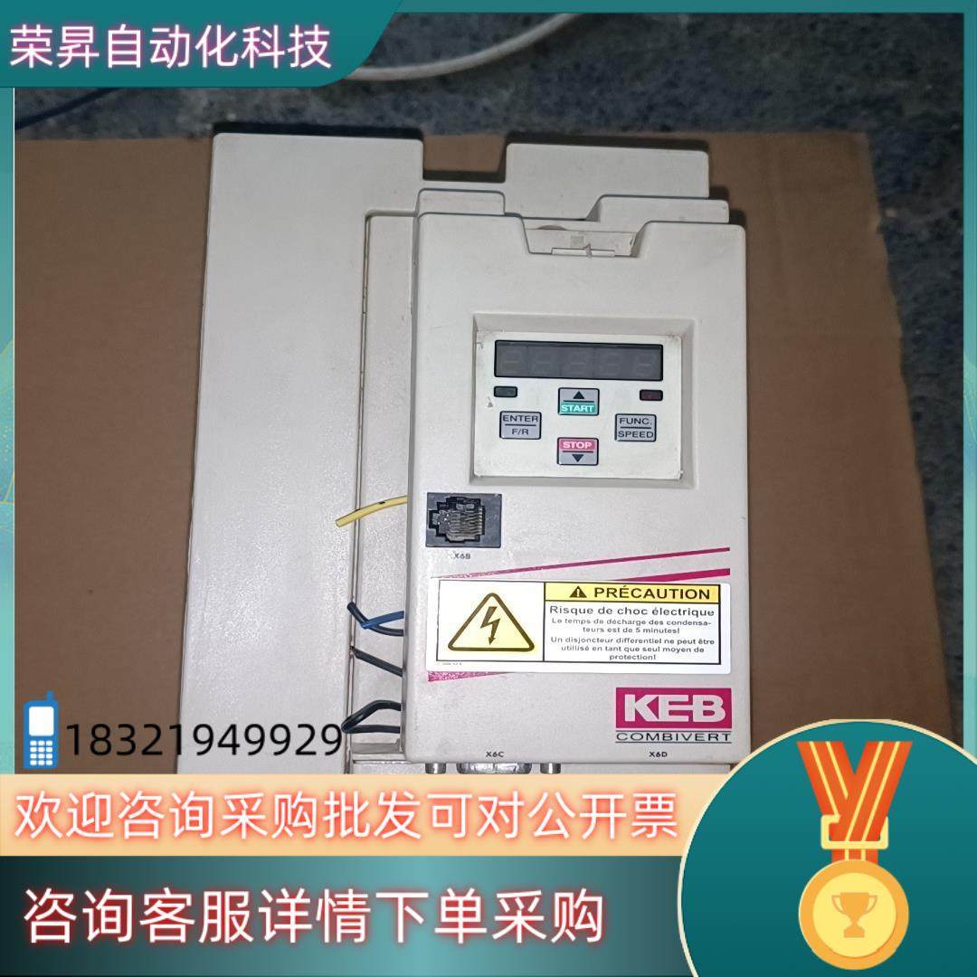 现货科比f5 16f5a1e 功能有意私聊