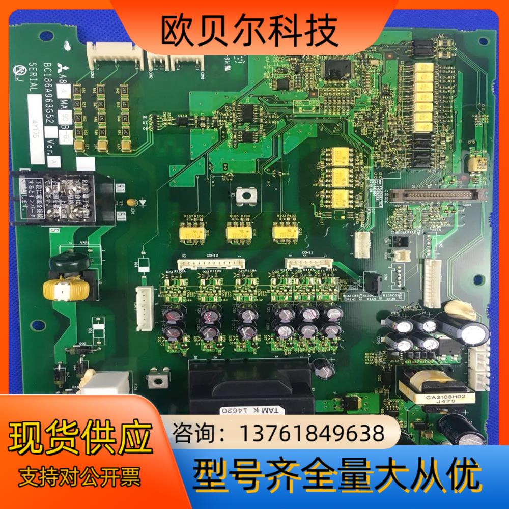 全新原装A84MA90B-60变频器电源板BC186A9