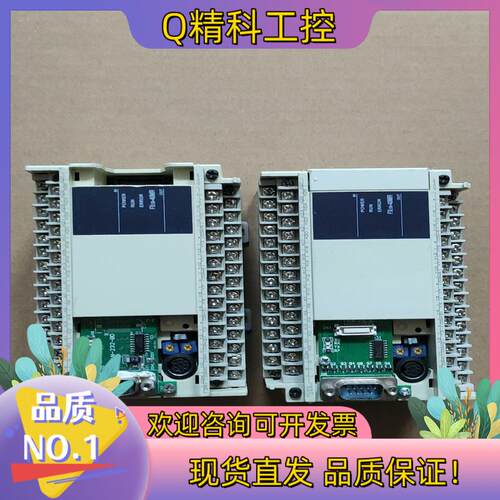 现货FX1N-40MR-001 PLC 出售 议