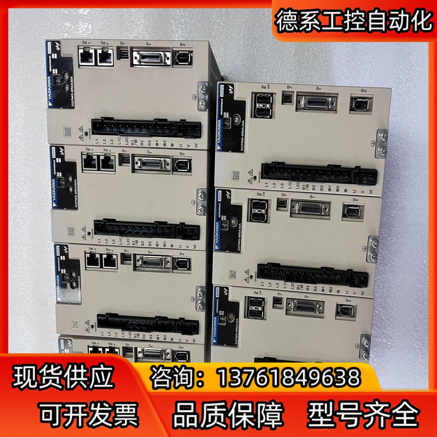SGPMS-6R0A30A安川M系1.3千瓦M3驱动器