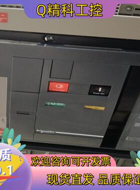 现货低压万能式断路器MT16H1型号齐全可以对