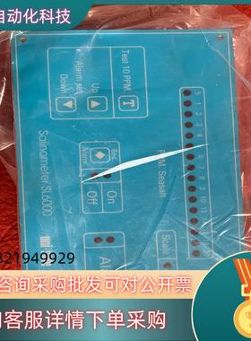 现货Salinometer SL6000