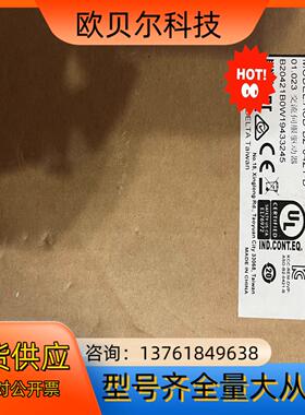 台达伺服驱动ASD-B2-0421-B  项目剩余，全新未使
