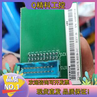 现货abb转接板SDCS-REB-1C功能好