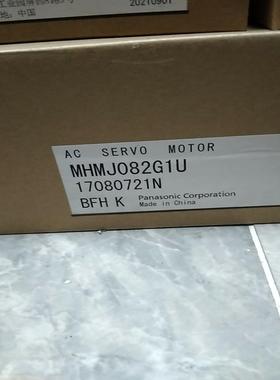 全新原装正品A5750W伺服电机MHMJ082G1U,库