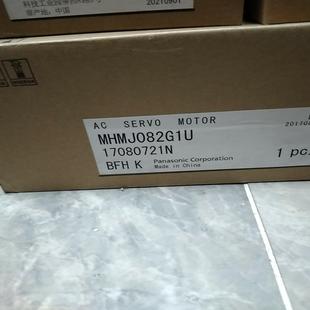 库 A5750W伺服电机MHMJ082G1U 全新原装 正品