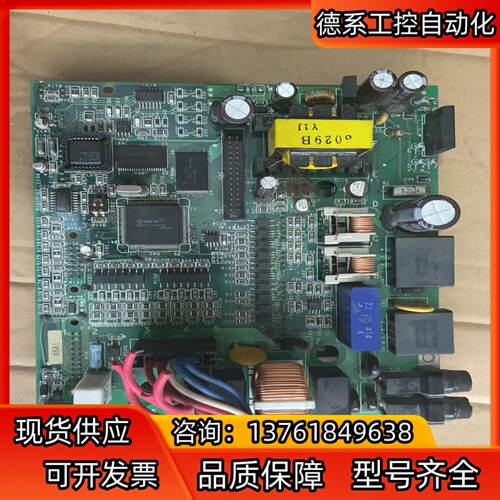 pM20CSJ060  SD200－MAlN模块线路板